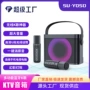 新款跨境跑马蓝牙音箱