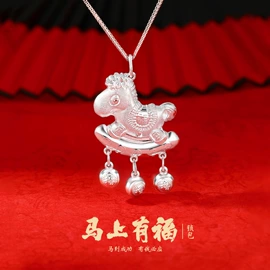 手镯;项链;戒指