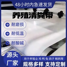 PP�u�Sݔ�͎�/��S�C���͎�/PP�u����S��/�Bֳ�S������͎��S��