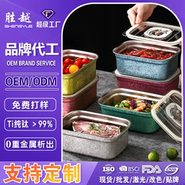 保鲜盒、饭盒;马克杯;保温桶