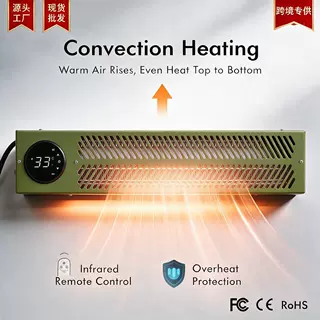 跨境泵房智能防冻暖风机110V取暖器壁挂对流式加热器暖气片欧标
