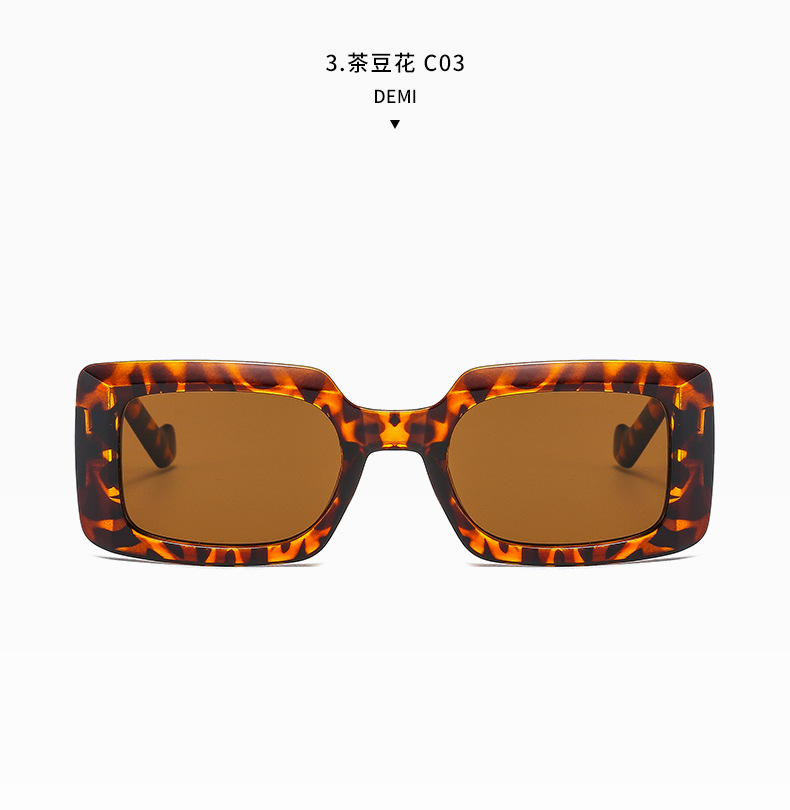 Nihaojewelry Fashion Caramel Color Small Square Frame Sunglasses Wholesale display picture 7