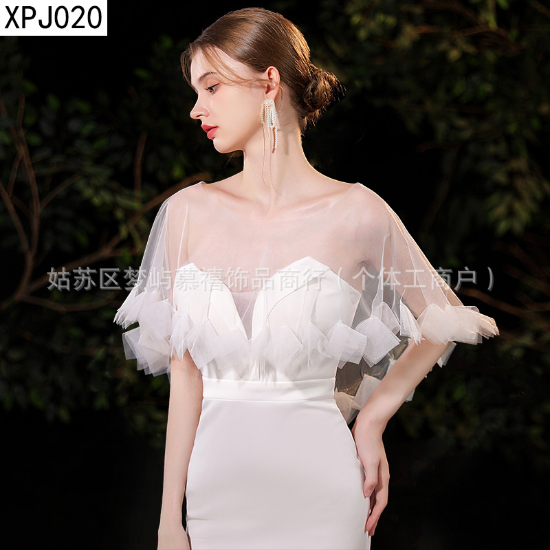XPJ020
