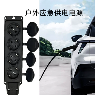 New Energy Vehicle Charging Elektrikli avtomobil şarj stansiyaları