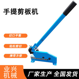 ����ʽ�FƤ���ЙC ��yʽ�����Д� �������� 200MM�քӼ���C