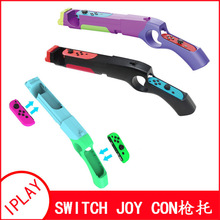 SwitchOLEDС�ֱ������ϷǹSwitch�����ֱ���Ϸǹ��������հ�