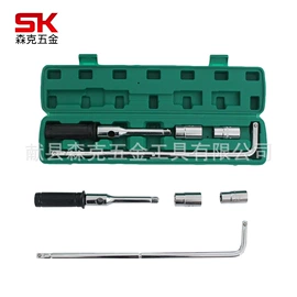 套筒扳手;套筒扳手附件;磨石、油石