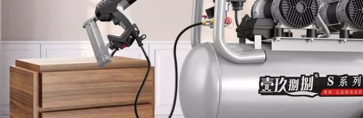 Oil-free, silent air compressor, air pump, high-power, fast inflation, 220V, portable air pump