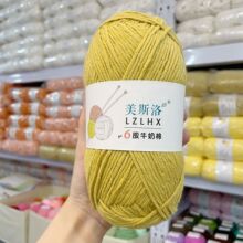 LZLHX��˹��6��ţ����07���S100gë���F�������ֹ��������ϰ�diy