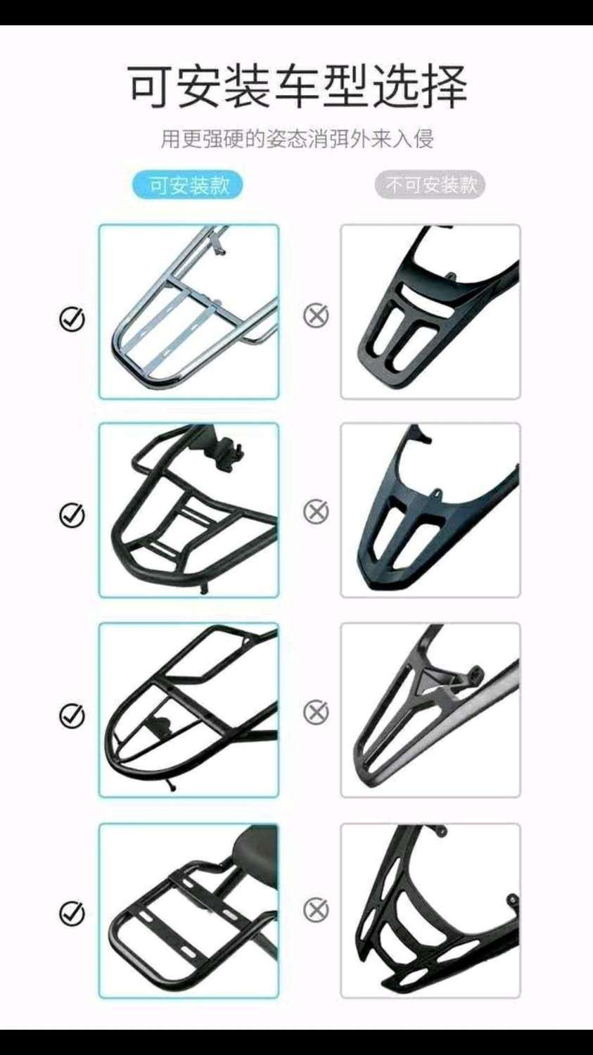 Large capacity stainless steel new tail box motorcycle trunk battery car universal box universal toolbox storage box