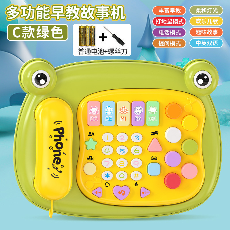 Bebé 0 - 3 - 6 años de edad máquina de educación temprana, juguetes para niños, teléfono multifuncional, campana para bebés, piano de música