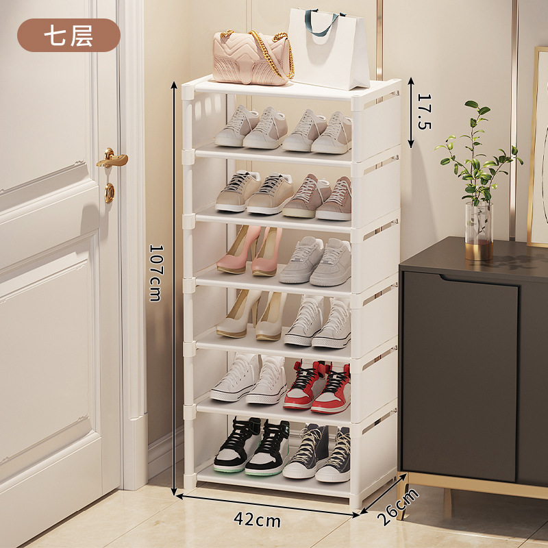 Estante de zapatos pequeño y estrecho, estante de zapatos doméstico multicapa, puerta de entrada, estante de almacenamiento de zapatos simple contra la pared, dormitorio estudiantil
