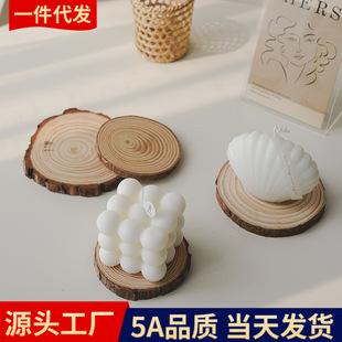 Spot Wholesale Scented Candle Tray Wooden Simple Ins Style Decorative Shape Small Ornaments Round Candle Base