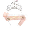 Cross -border new birthday set 13 11 10 15 21 30 40 50 60 head hoop etiquette belt printed shoulder strap