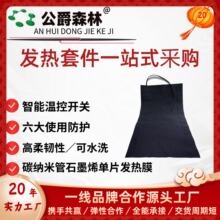 ̼�{�׹ܰl��оʯīϩ�l��ƬС��������̺��ˮϴ��ȼ�h�t��