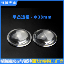 �{��׃���۹�͸�Rƽ͹���Ͳ͸�R͹͸�RͶӰ��W�RƬ�������RƬ