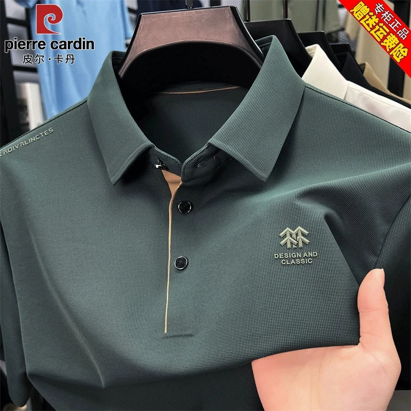 Pilkatan мужской летний ледяной шелк с короткими рукавами рубашка Поло среднего возраста тонкий бизнес повседневный дышащий воротник футболка мужчина