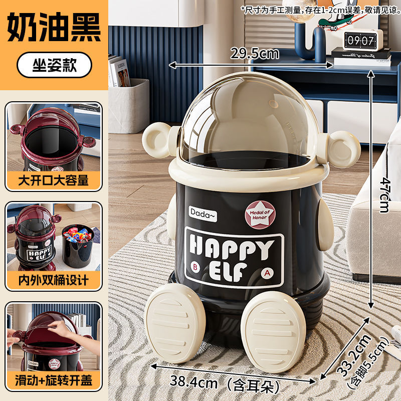 Gran tamaño de sala de estar doméstica astronauta basura de gran capacidad con cubierta dentro y fuera de doble cubo basura con cubierta