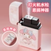 【OPP Bag】Opening Sprayer (Powder)