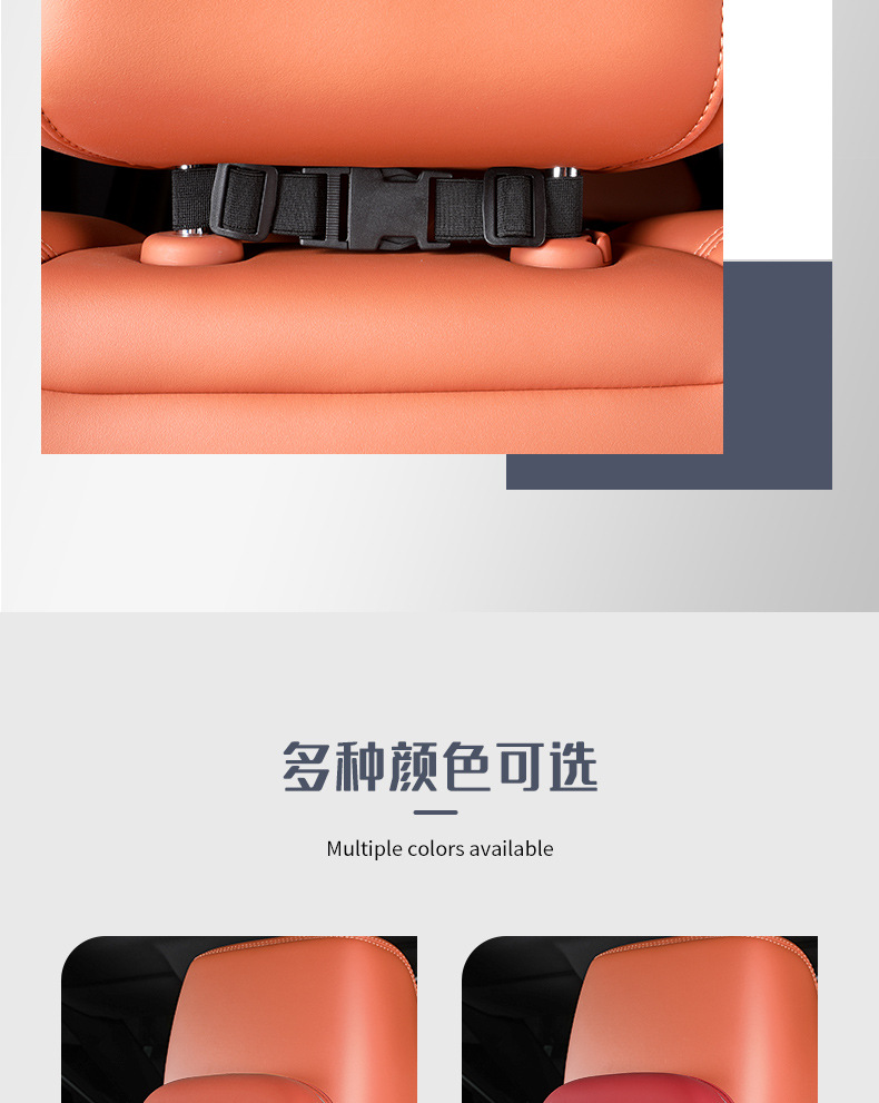 Car Tissue Box, Car Sun Visor Tissue Holder, Car Seat Tissue Hanging Bag, 2026 New Model with a High-End Feel