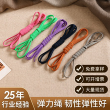 6mm��ɫͯЬ�ɾo�� ��Ů��ͯЬ��ɫ����Ь�� �⽉��ƽ���ɾoЬ��