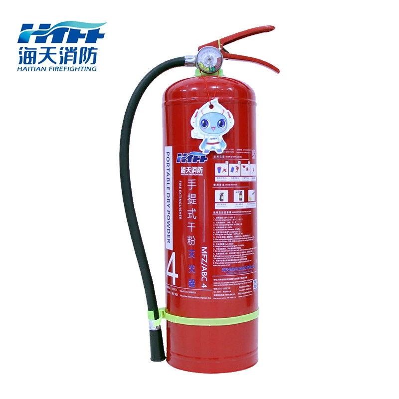 Портативный Огнетушитель 4 кг Сухой порошковый Огнетушитель коммерческое бытовое небольшое Огнетушитель огнетушащее оборудование