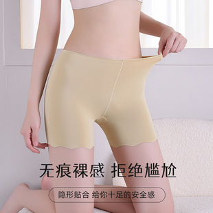 �ļ��¿���z��ȫѝ���߹���ѝ͸�ⲻ��߅����ƽ�_ѝ1519