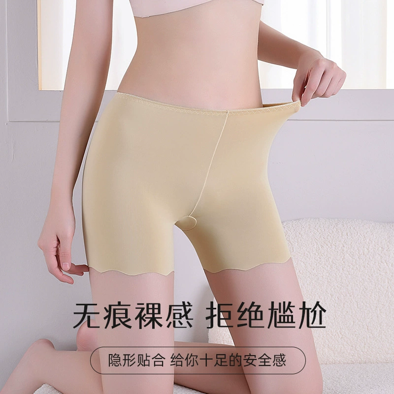 Летние новые защитные брюки из ледяного шелка леггинсы