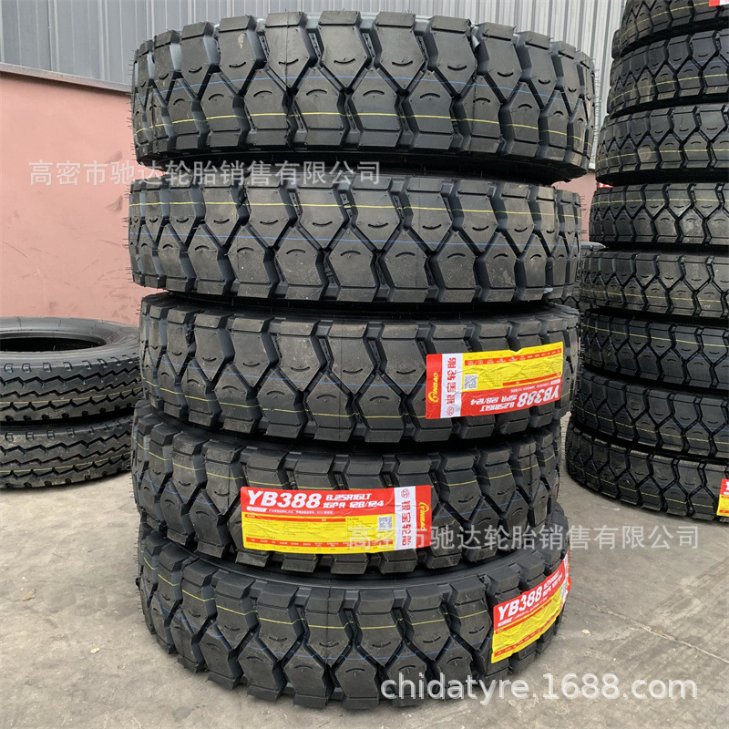 供7.00R16750825R168.25R209.0010.0011.00R20矿用轮胎矿用专用