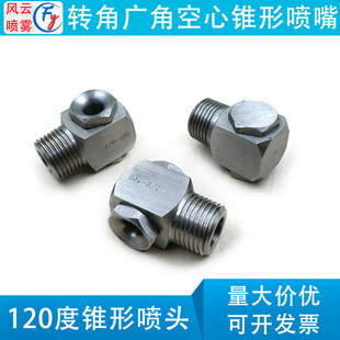 ���P��D�ǏV�ǿ����F�·���սǳ��m�F������L����ϴ���^������