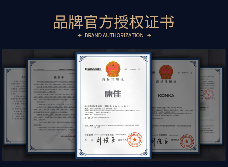 O1CN0138lCRV1TIT7ecTVB1_!!2214