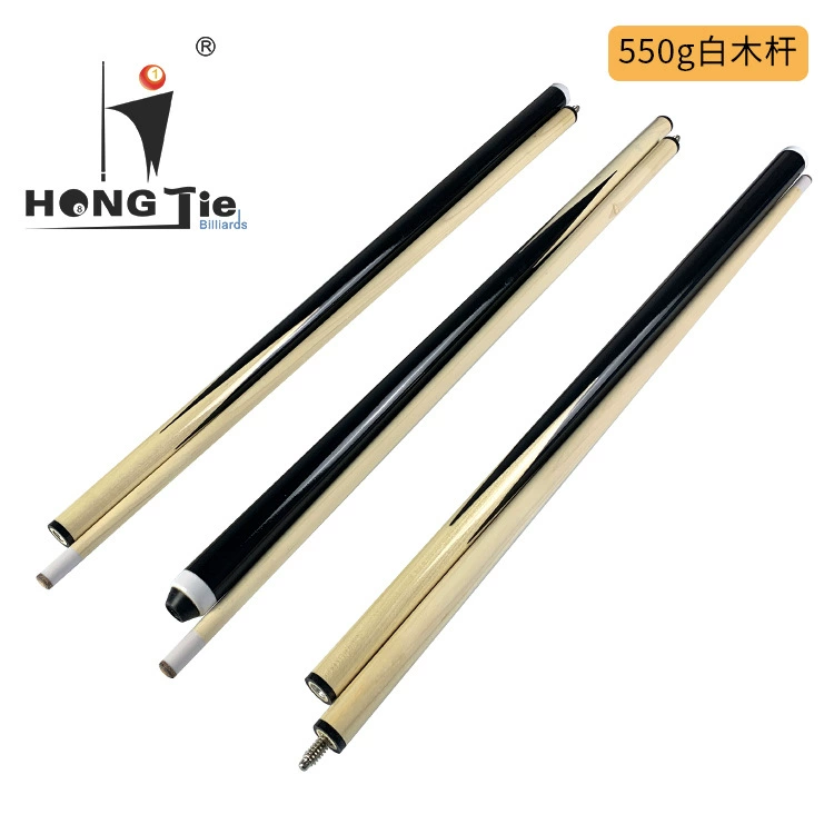 Прямые продажи с фабрики в бильярде Hongjie, тонкая работа, белое дерево, американский бильярдный кий, 550 г, четырехточечная аэрозольная краска, двойной секционный стиль