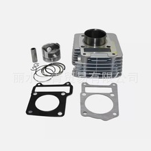 Ħ��܇�׸���� ���R���섦125 YBR125��� Yamaha 54mm TTR125