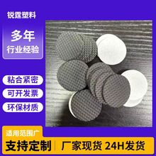 z|EVA_|z_|֧ܹz|Ƭƽ֧ܹz|