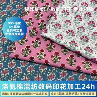 �黨�����ޜ�]���]�\�]�켏ᘿ����ϔ��aӡ�����Dӡ���Aֱ�����b