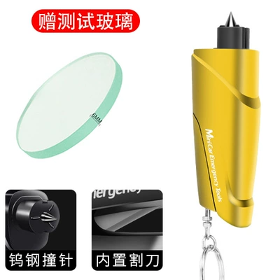 car window breaker three-in-one | Qəza çəkici - yellow-window-breaker-add-test-glass