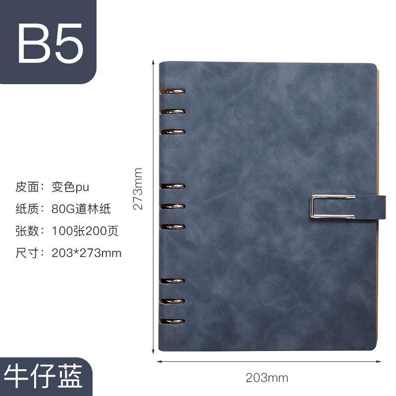 a5活页笔记本礼盒套装跨境Shopee亚马逊热卖爆款Notebook批发价优|undefined