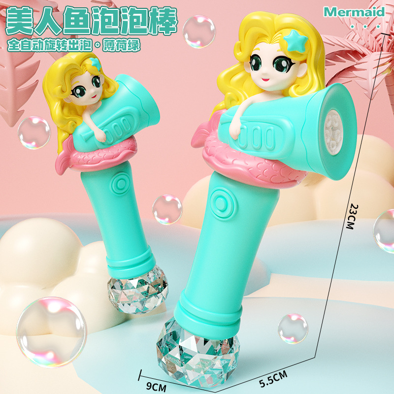 녹색 인어 버블 지팡이