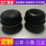 定制减震包胶减震器垫包胶轮