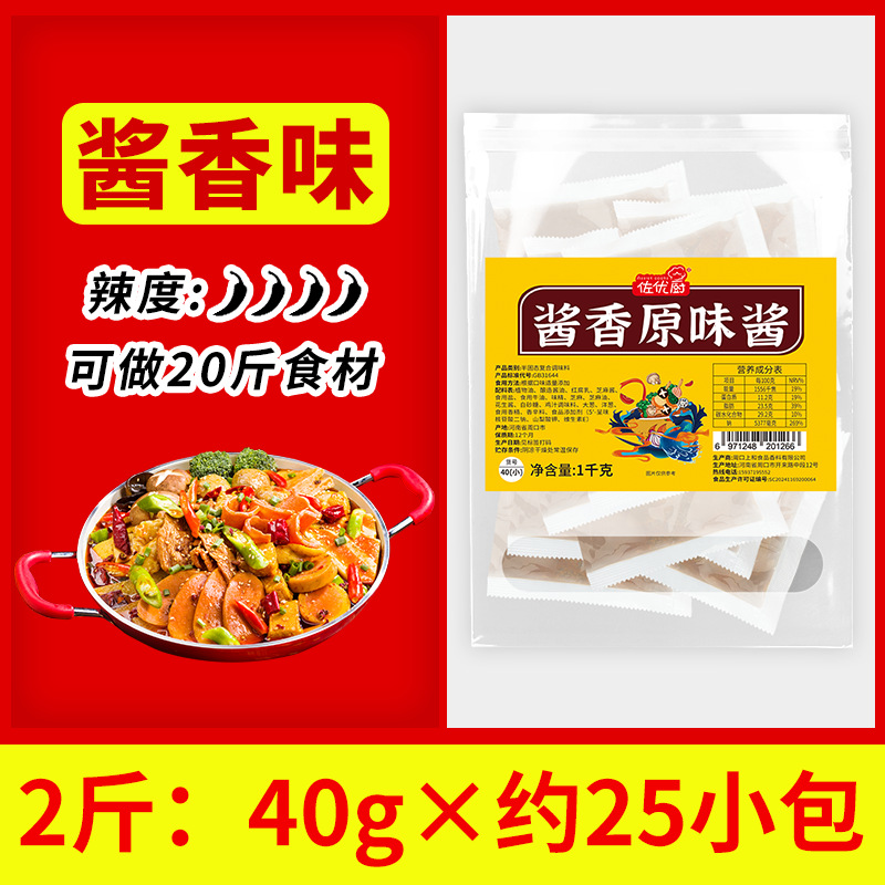 [소스맛] 1.0kg (포 약 25포) (맵지 않음)