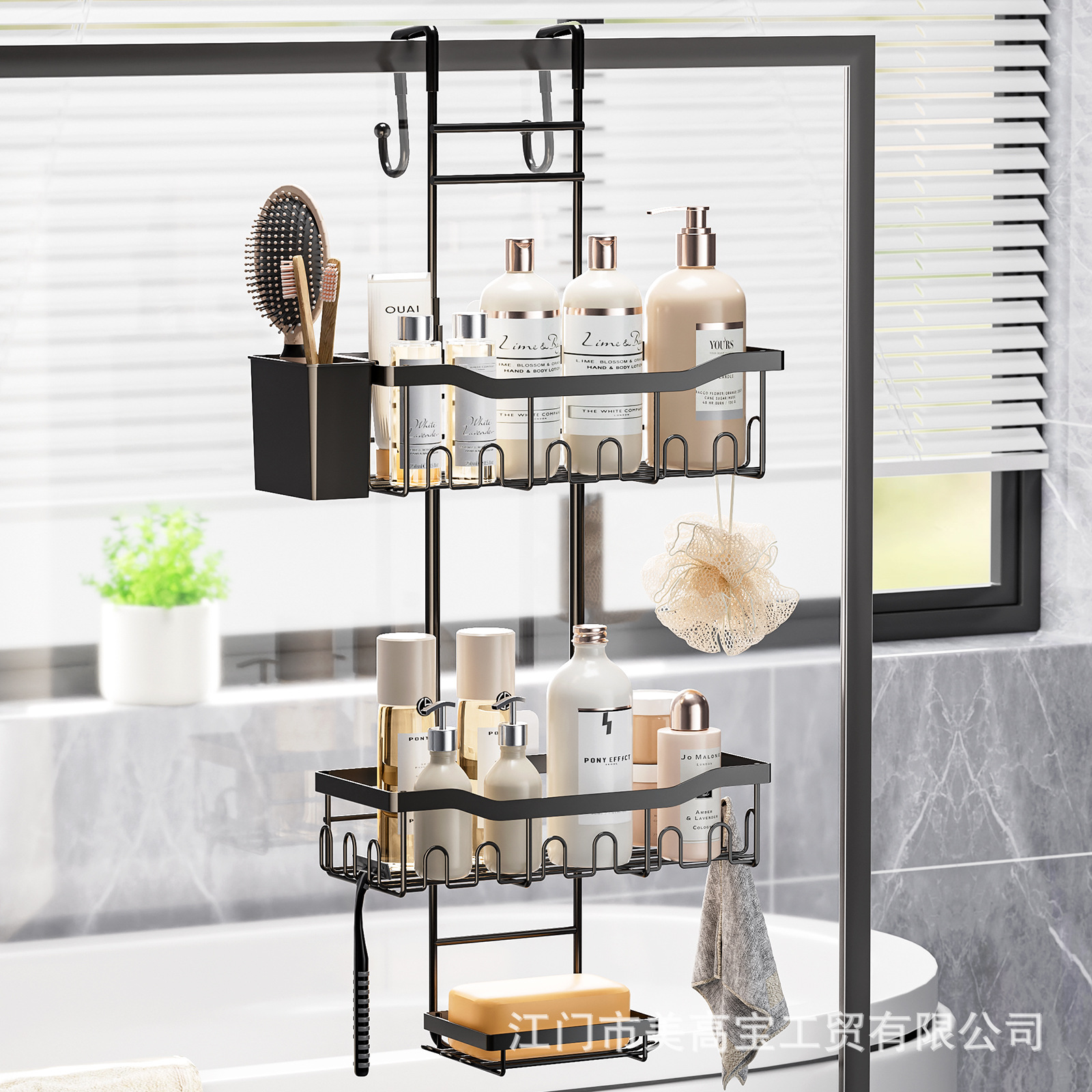 Retractable Bathroom Storage Rack, Shower Room Hanging Shelf, Punch-Free Bathroom Glass Door Hanging Basket, Bathroom Storage
