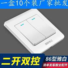 86���p�_�p���_�P���Ã�λ�p���_�P���_�p�ؘǵ����b���R�d