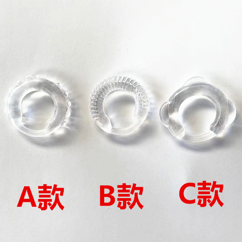 New men's delayed lock semen ring, sex ring, soft rubber ring, penis ring, penis ring, adult supplies, sex toys