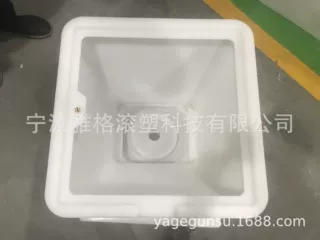 宁波滚塑定制塑料漏斗 粮油漏斗加工 异形产品来图来样加工
