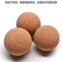 软木筋膜球瑜伽健身按摩球高密度无孔软木圆球原生木料瑜伽球现货