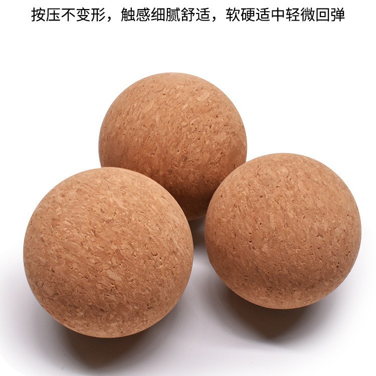 Cork Fascia Ball Yoga Fitness Massage Ball High Density Non-Porous Cork Ball Native Wood Yoga Ball in Stock