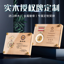 ����ߙn��ľ���ƽ��ٻ��s�u������ľ�|�ڙ������Ҙs�u�C������