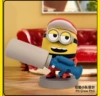 Фигурка Phil (GJ55P)