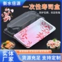 一次性加厚印花定制塑料盒