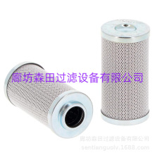 ����ʯ�ʹ������Cȼ�͞Vо��51415-03-022 ����Vо51502-20-169